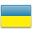 Ukraine (UKR)